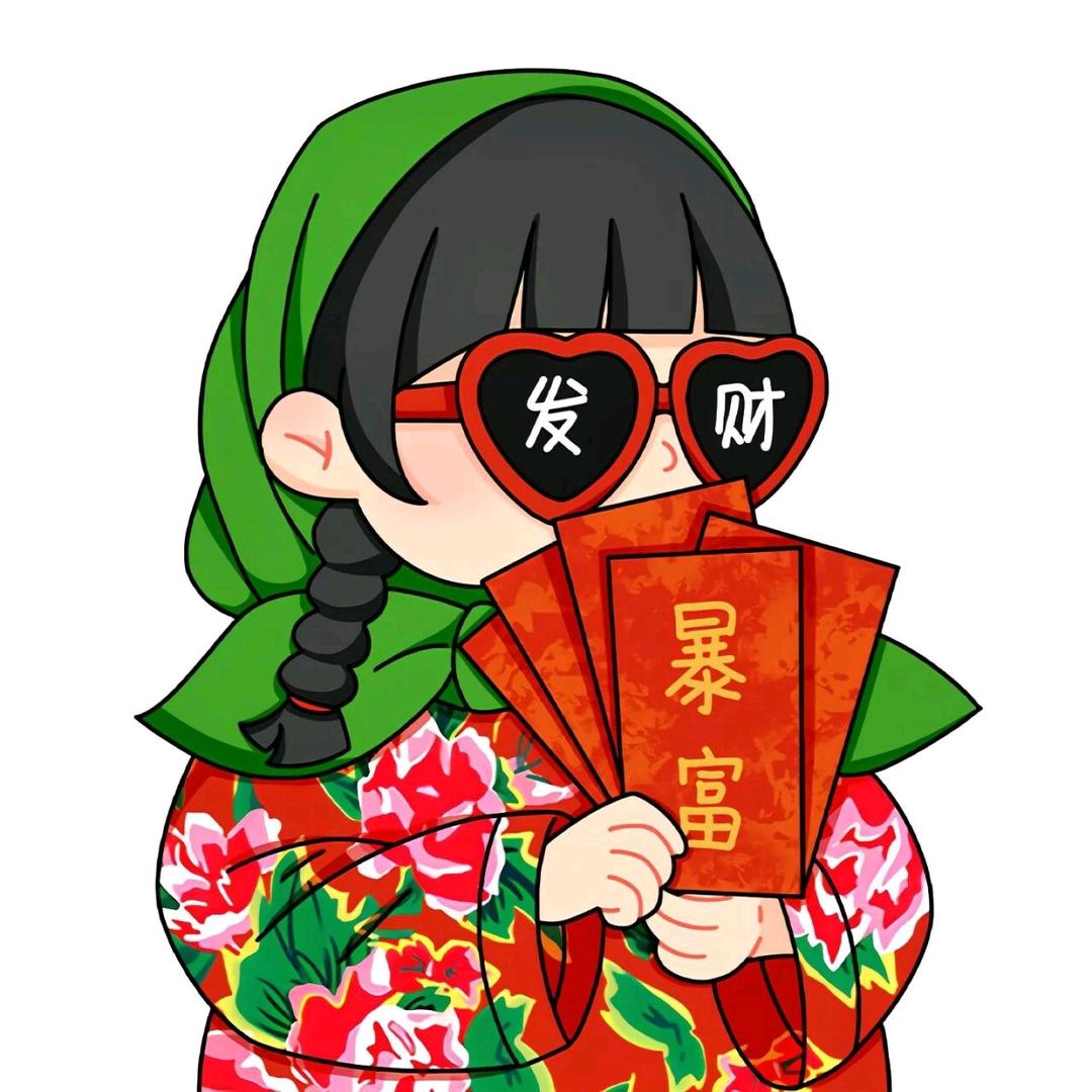 雪羽🐑⋆͛ᵞᵐ