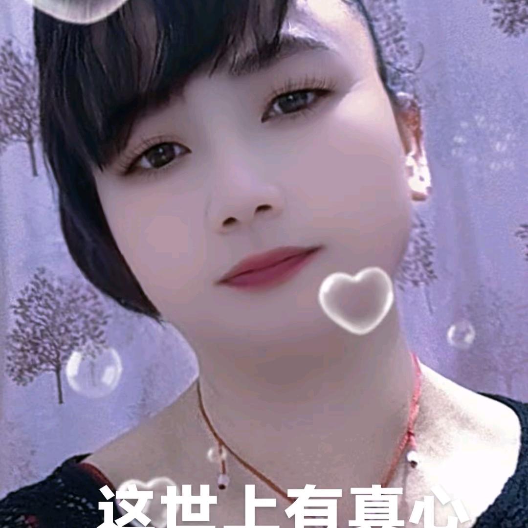 美可 的回忆
