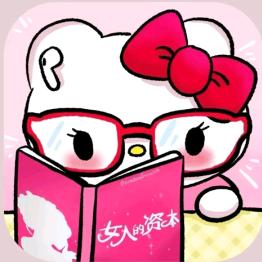 悲伤的肉夹馍