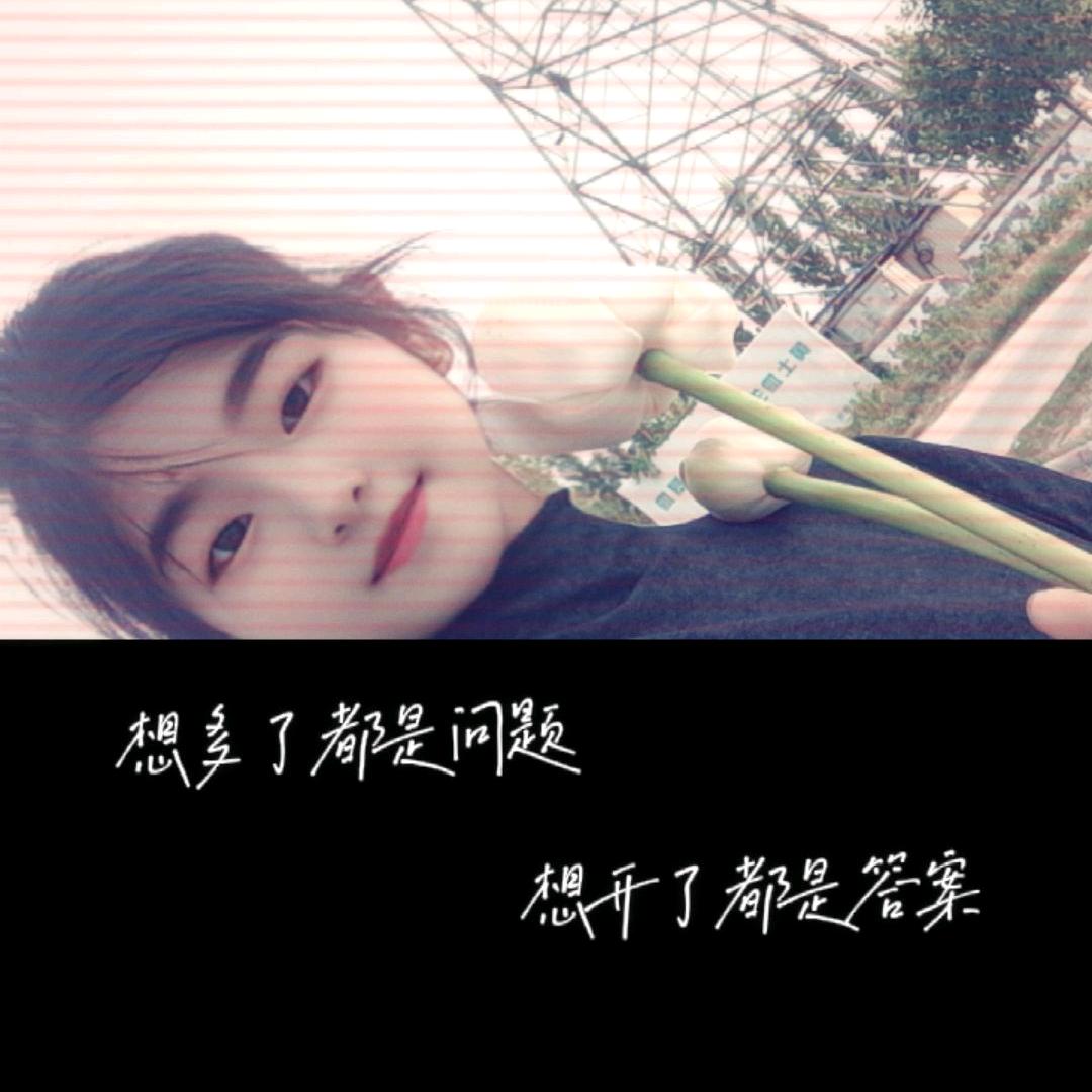 凡