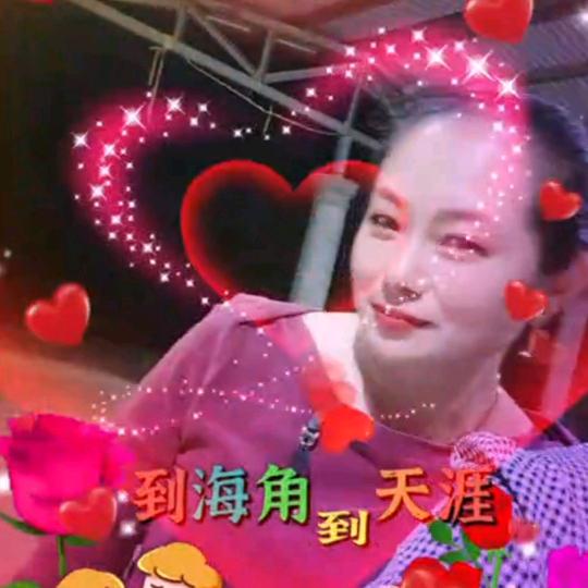 翁