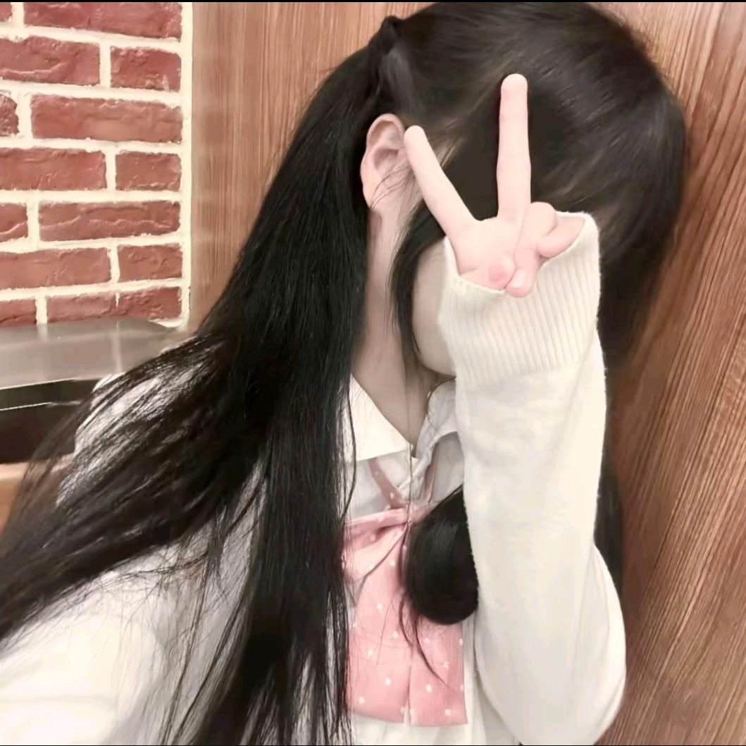 心冷冰.