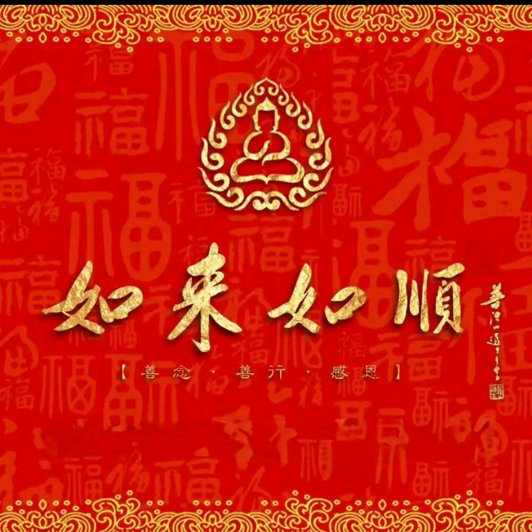 海阔天空