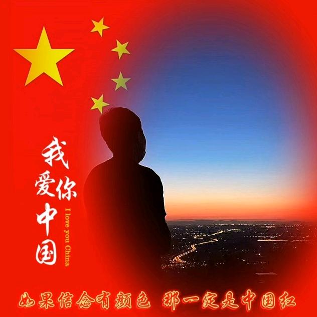 爱请深爱，不爱请离开