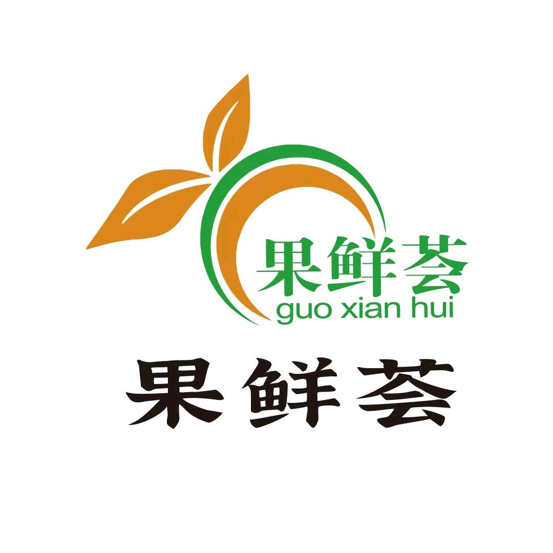 果鲜荟·果舵手(下水河店)专用号