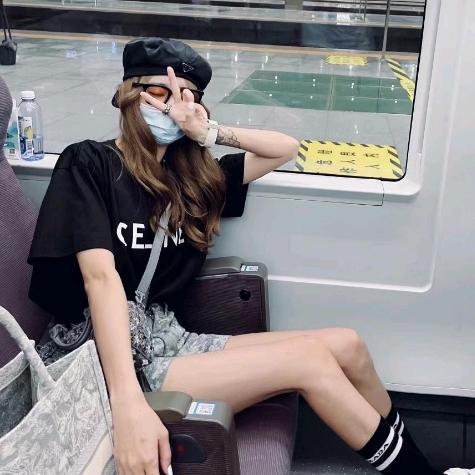 不理理的OOTD