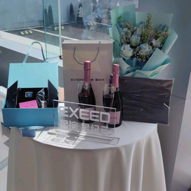 星途星纪元抚州华鑫品牌中心-总经理