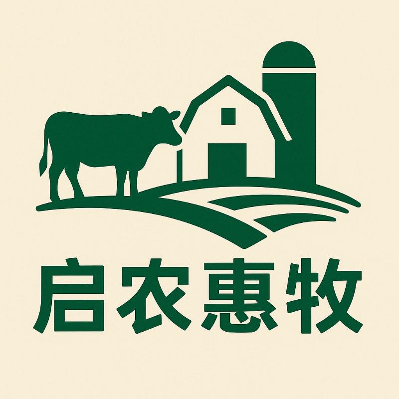 🌈🌈智能化牧场💯