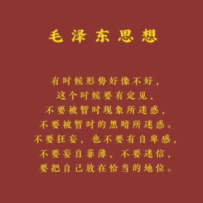 nothreenofour
