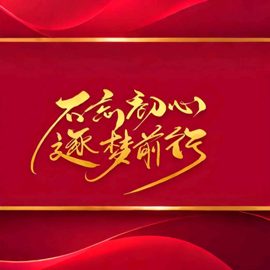 辣婆婆