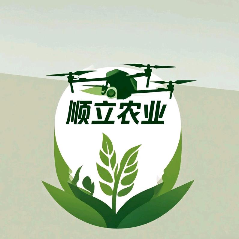 贵州顺立无人机团队(全国飞)