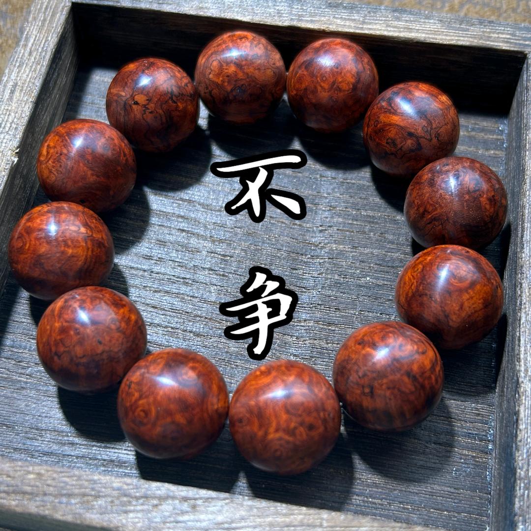 不争小叶紫檀