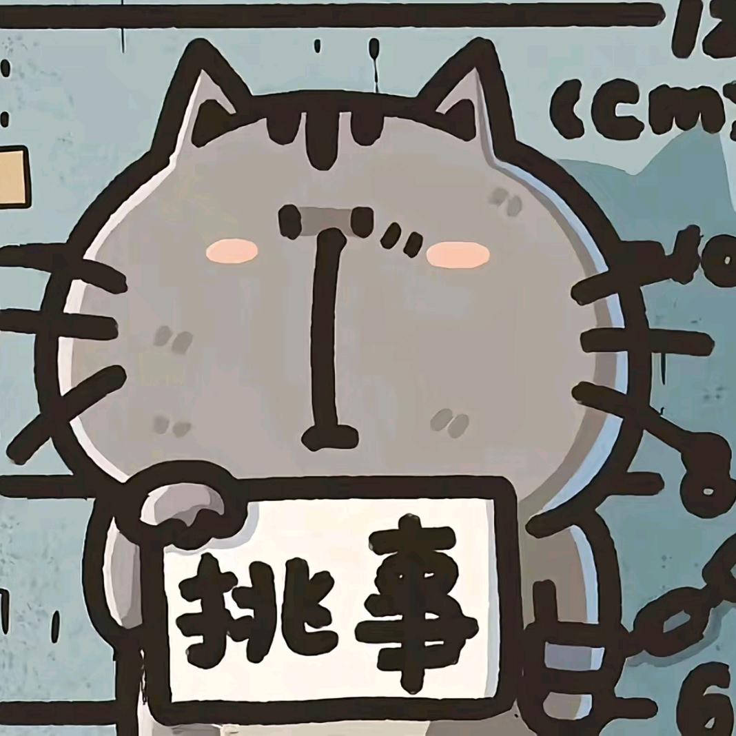 帅裂苍穹(停氪版)