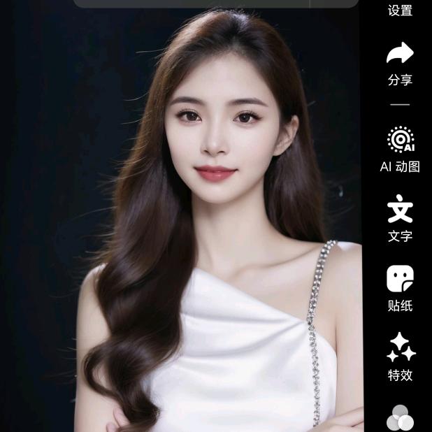 王后💫余生