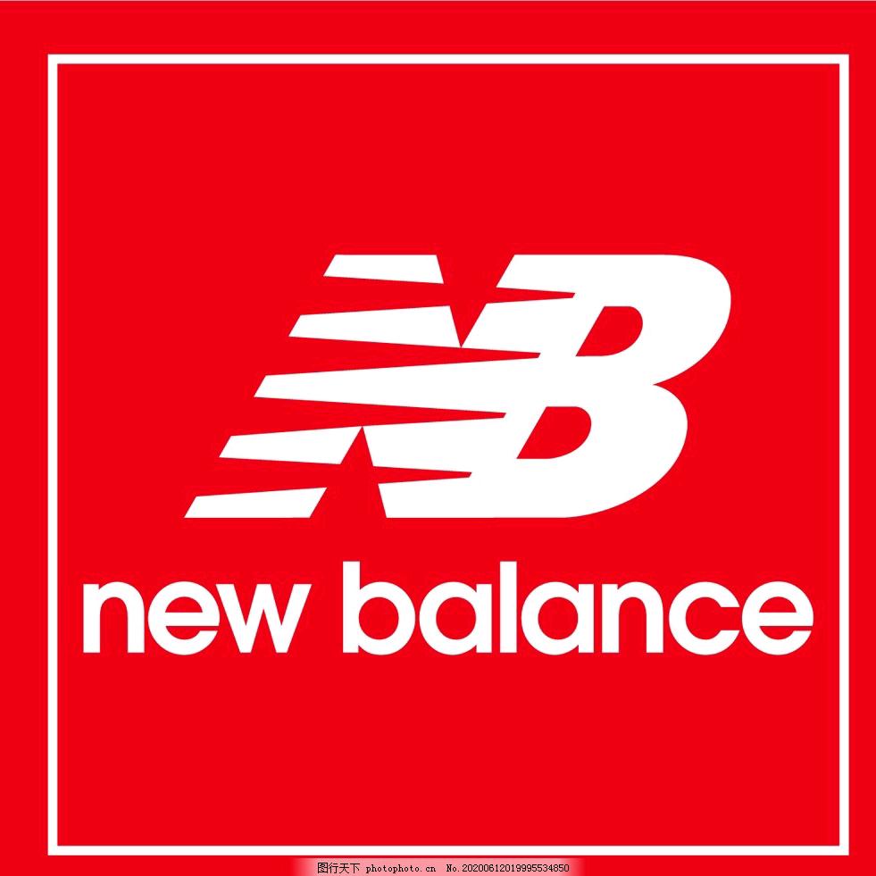 新百伦旗享1店