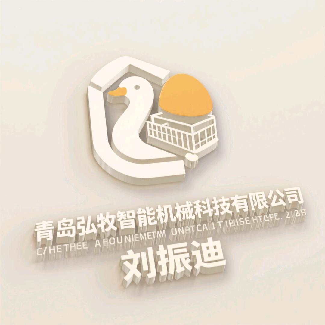 青岛弘牧~刘振迪