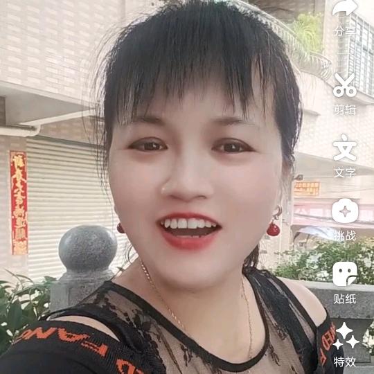 明天会更好