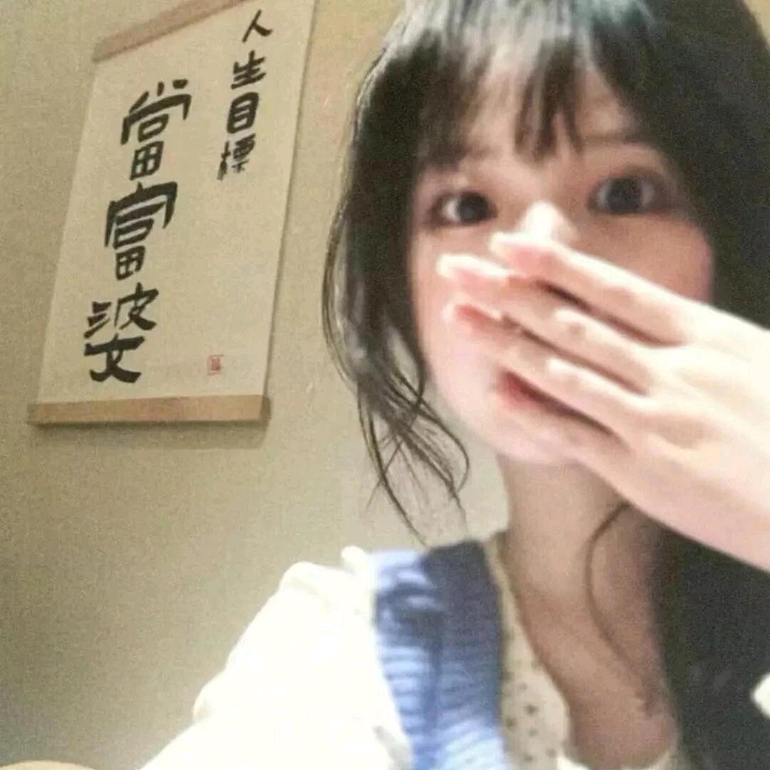 开心消消乐