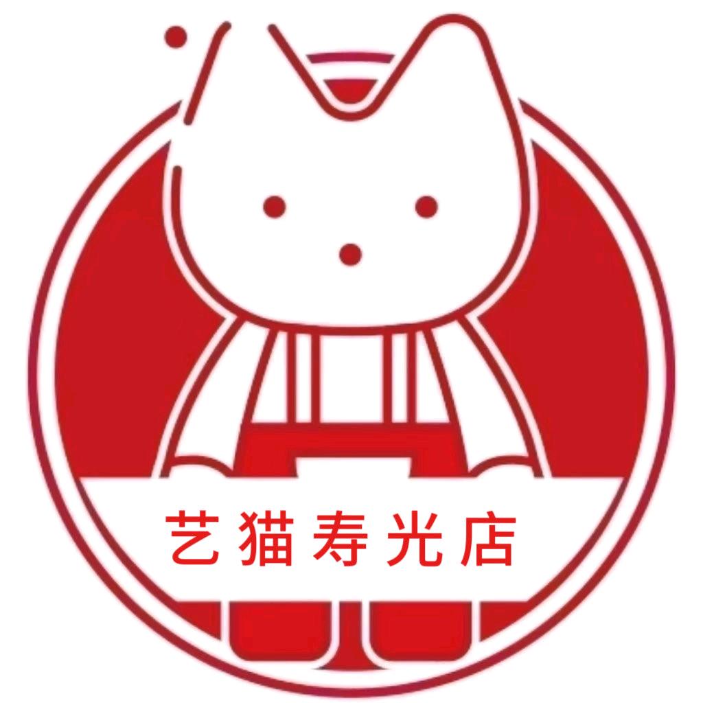 ε大眼呼噜з