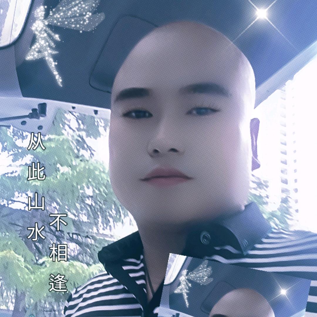 村里鹏鹏