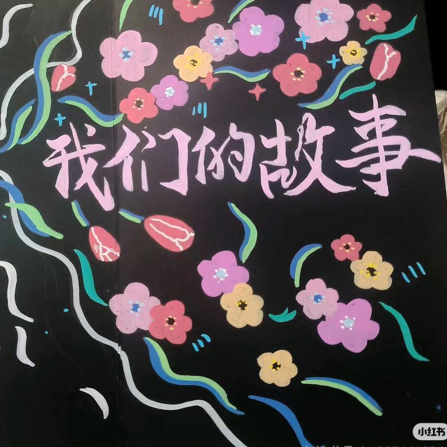 蚊蚊