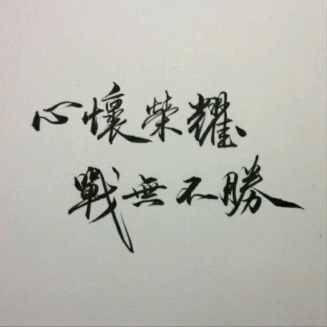 欲买桂花同载酒🚒