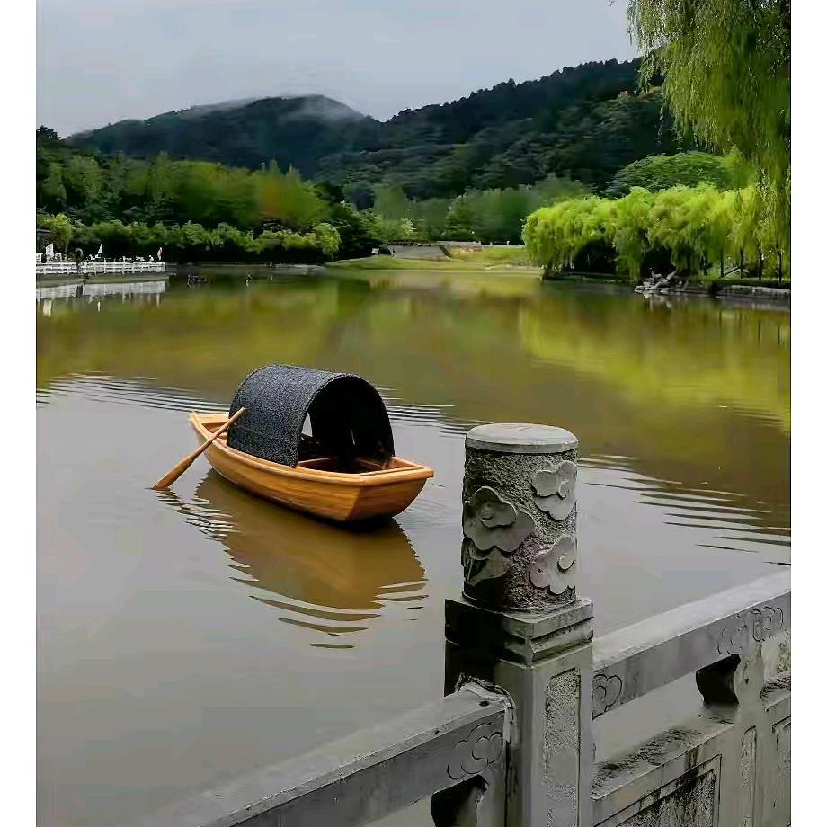 咫尺天涯
