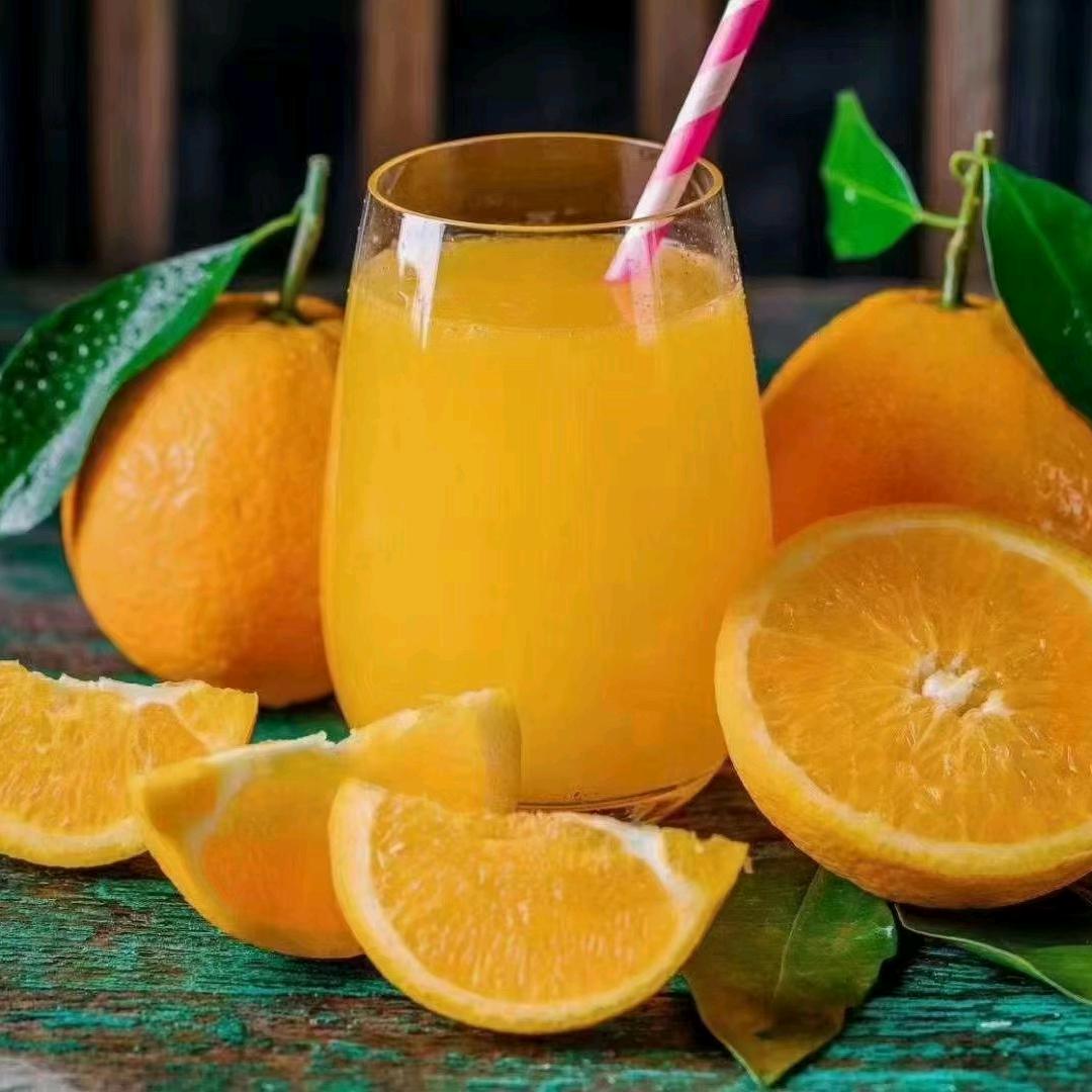 秭归橙子🍊菇凉