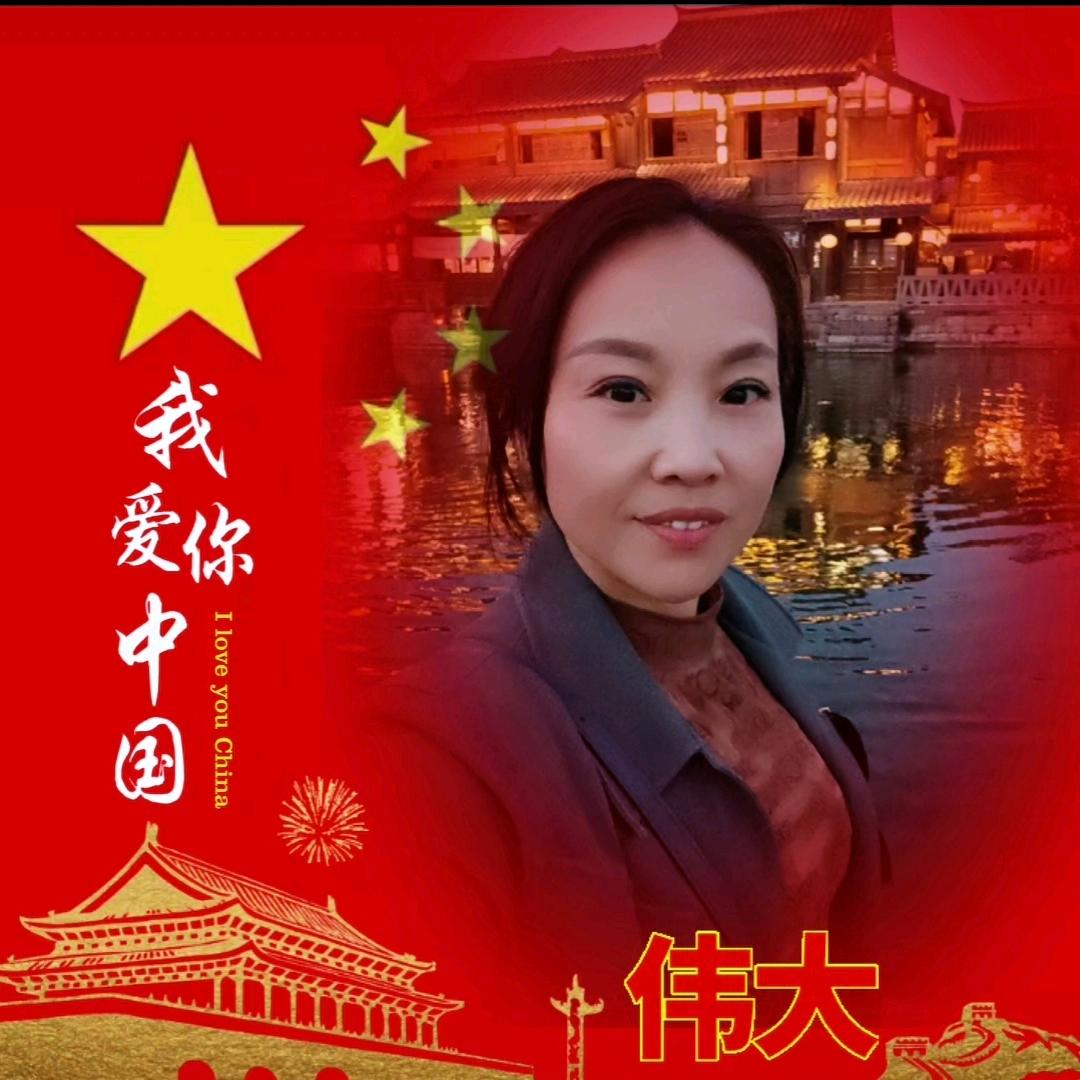阿玲好物