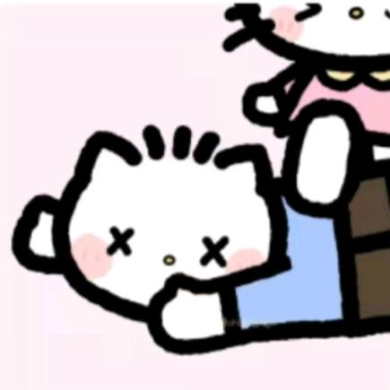 惜椿（永劫无间）