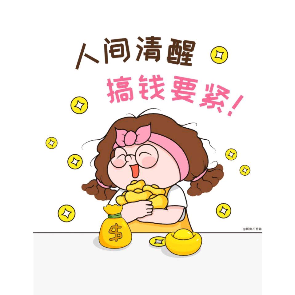 壹壹🐑⁵²¹¹