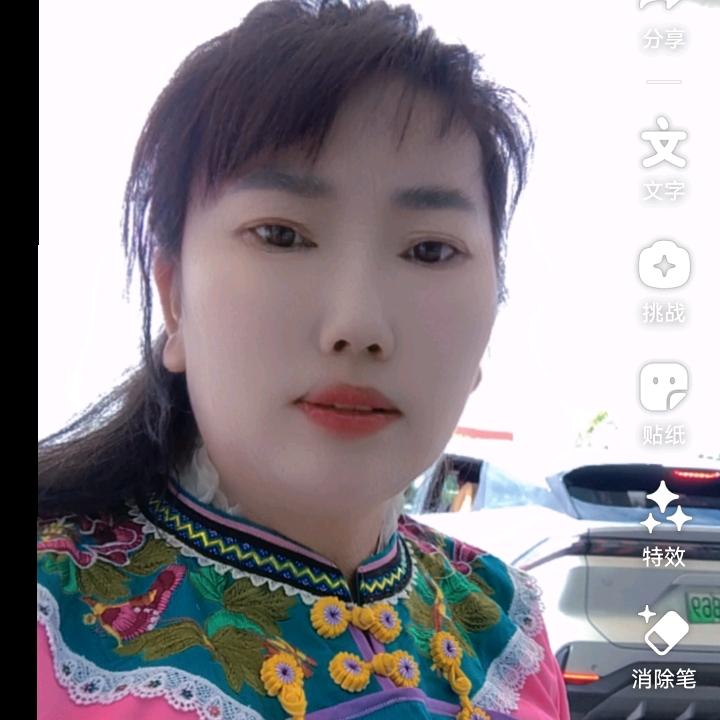 开心就好