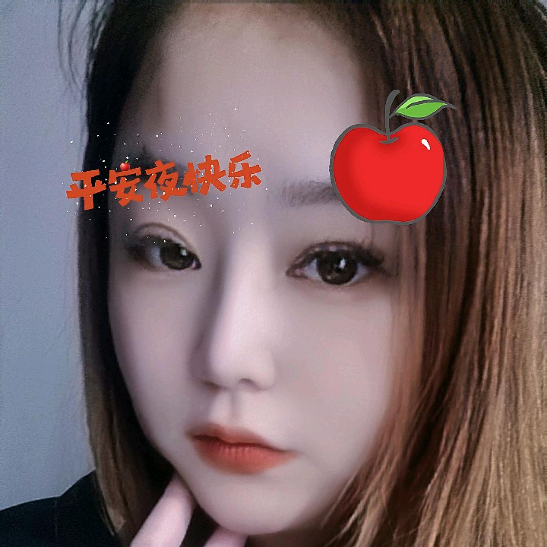 姣