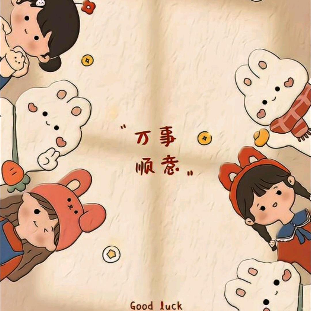 图图