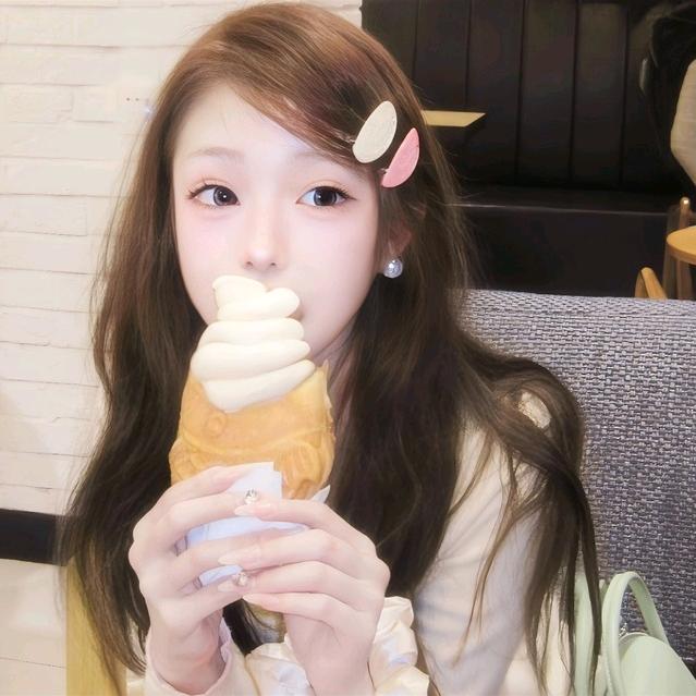 钱辈请和我交往