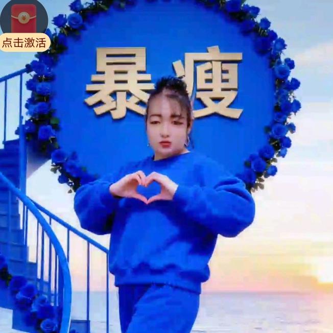 小苹果🍎🍎🍎