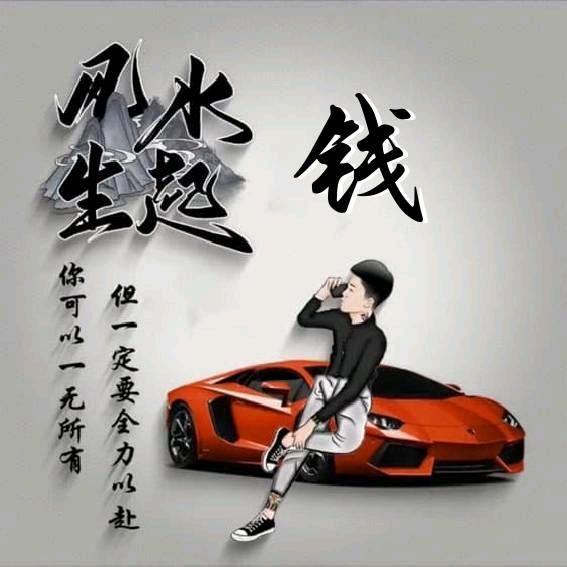 🌈陌上烟雨心上尘