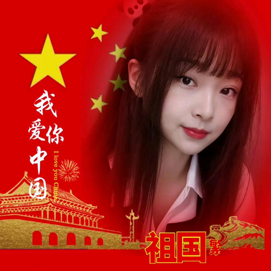 睿宝贝