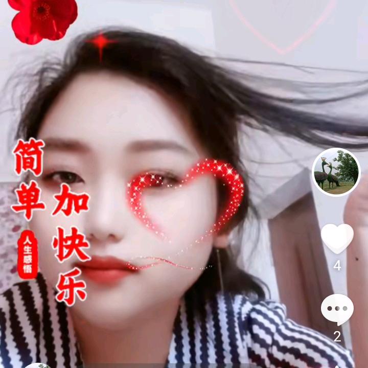 怎样开心怎样过