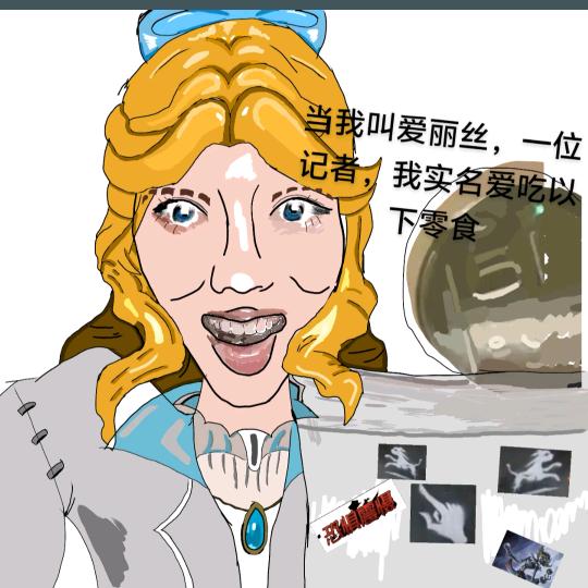 😋😋😋😋😋😋😋😋😋😋