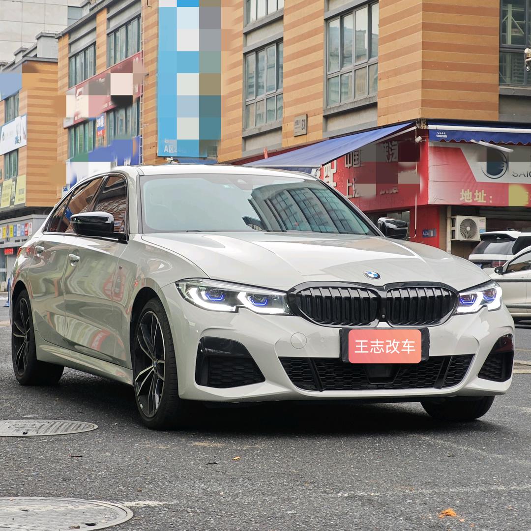 王志改车
