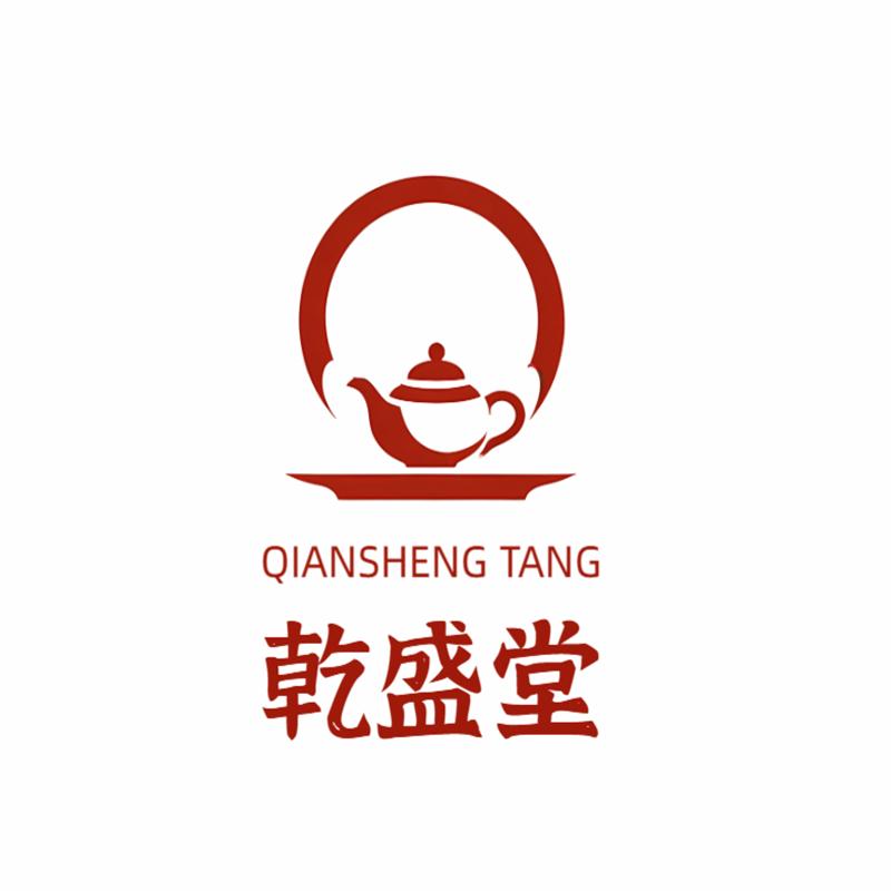 景德镇乾盛堂陶瓷