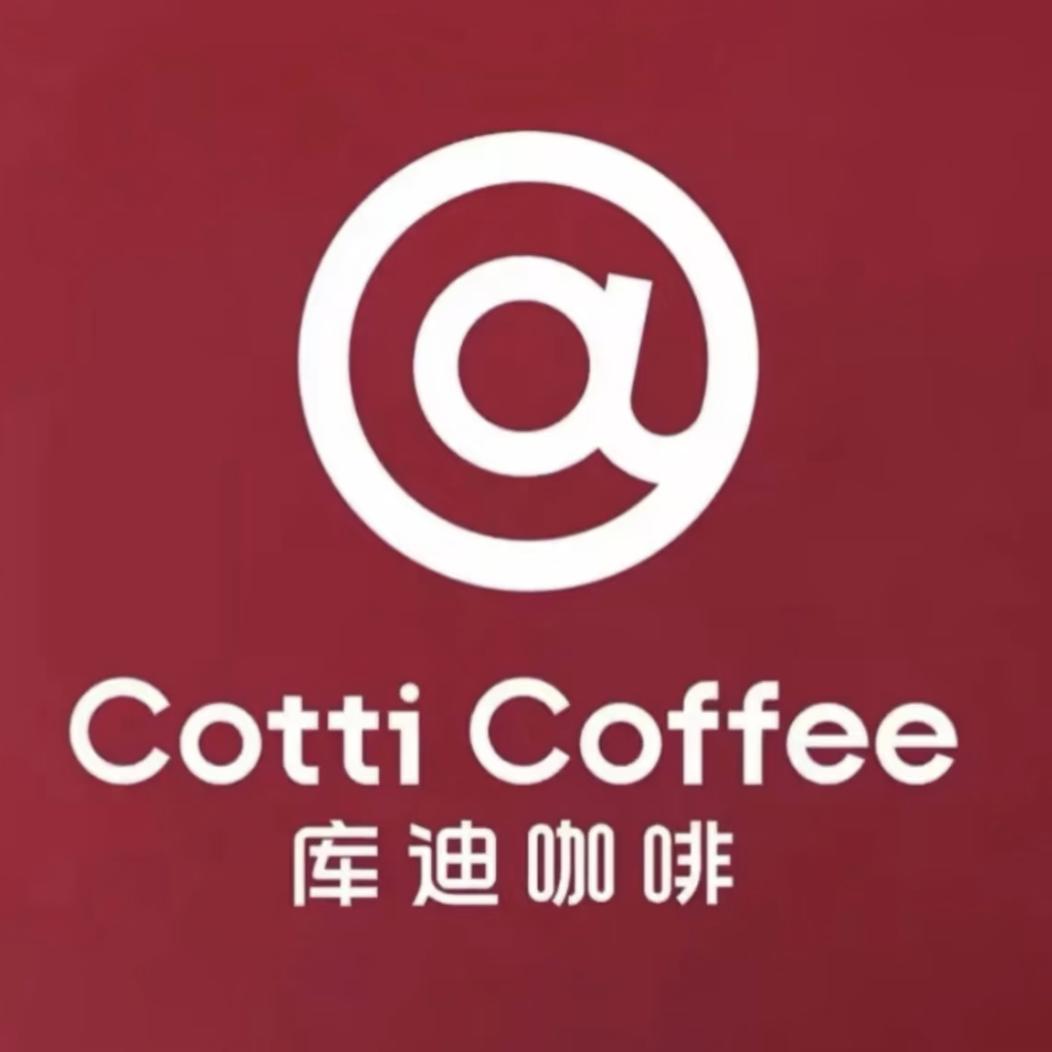 库迪咖啡（襄县市民广场店）
