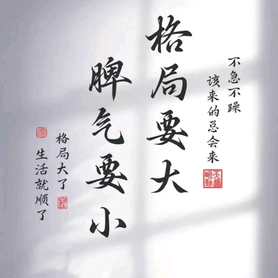隔壁阳叔