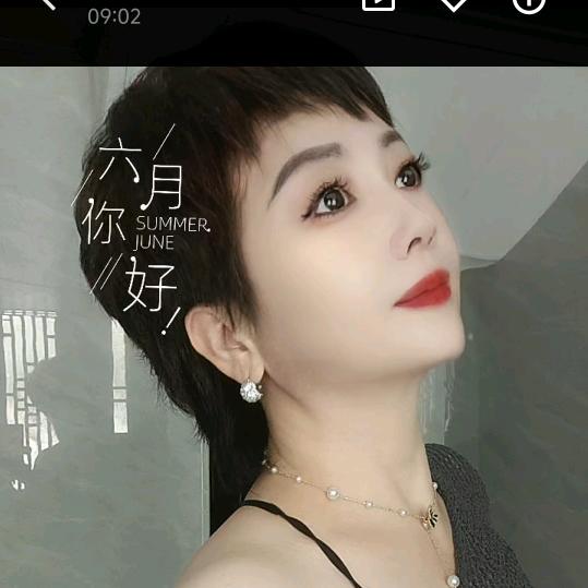 敏达