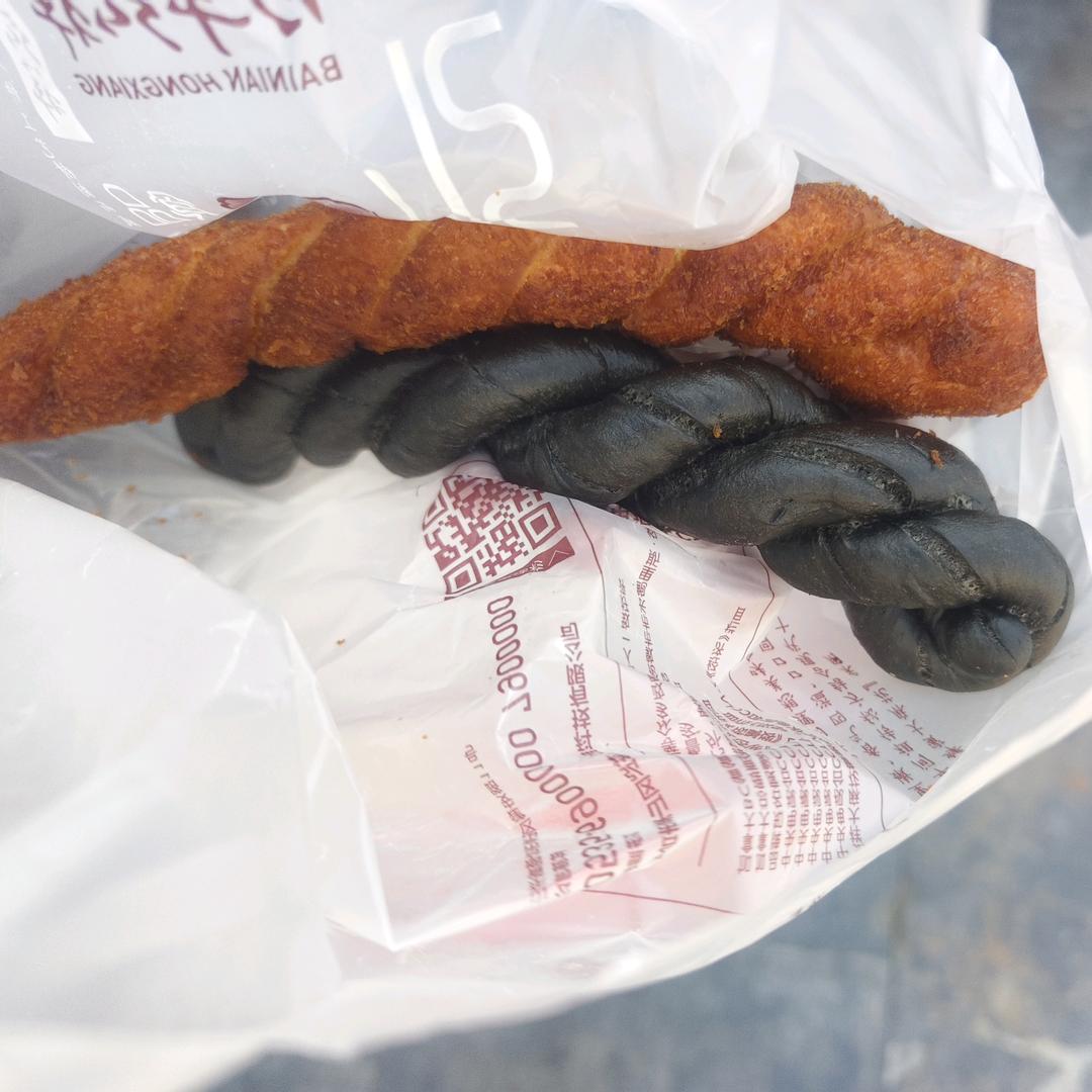 @大呼噜且小呼噜