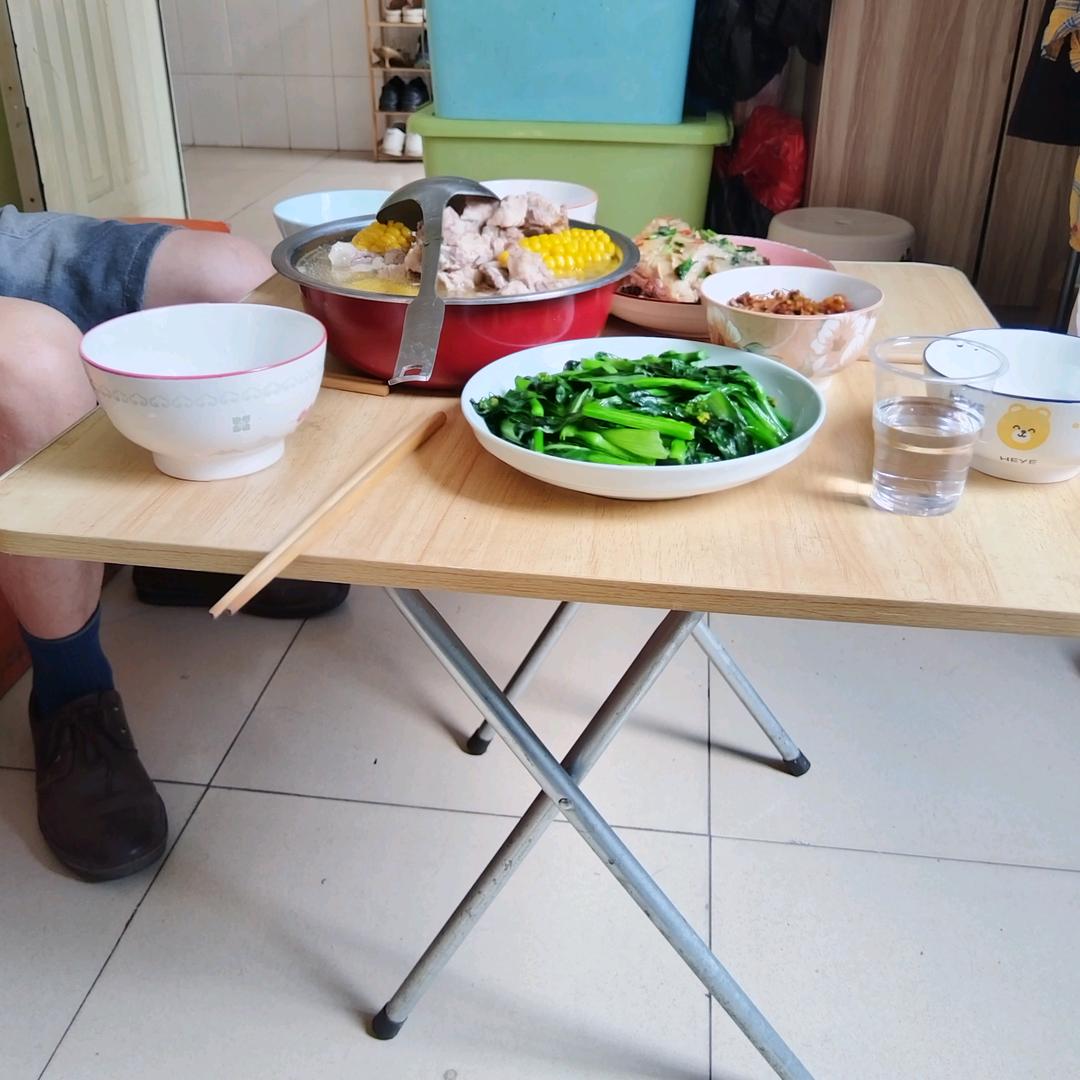 苦命
