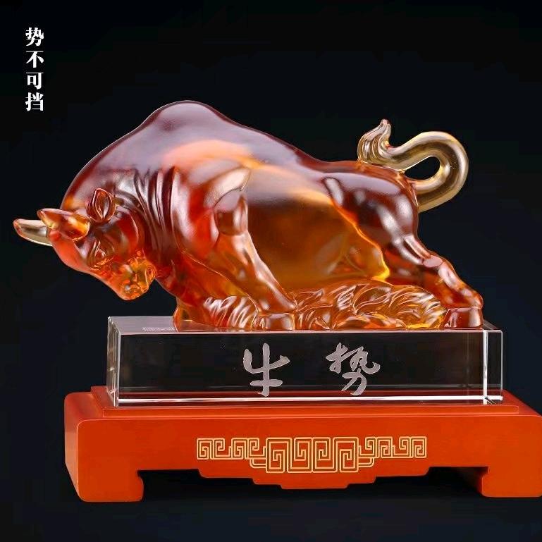 福气冲天牛，萍地青云万里程