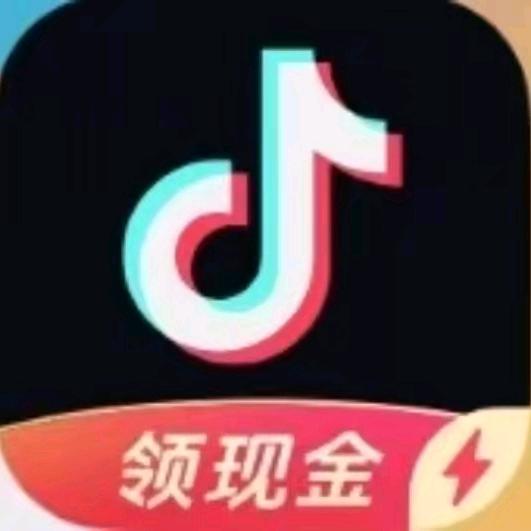 无限大宝箱