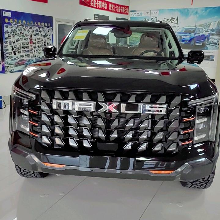 上汽大通营口明辉店